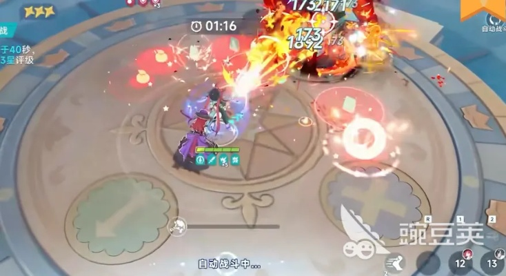 星塔旅人强力阵容揭秘：新手必看高效搭配攻略