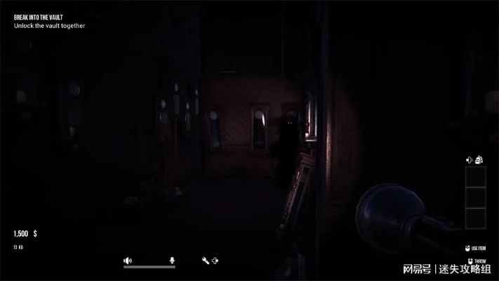 《劫盗惊魂夜》1.0版惊悚升级！独家多人联机体验，恐怖再掀狂潮