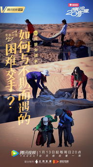 《黑色沙漠》国服周年庆盛大开启，冒险之旅再续辉煌！