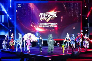 新疆电竞盛事！动感地带校园联赛伊犁海选决赛热血收官，战火燃情！