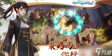 11月25日震撼上线！《我独自升级》觉醒版RPG，北美玩家热捧，独家升级体验来袭！