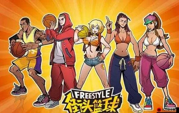 《街头篮球》角色揭秘：10.23版本大猜想，独家前瞻！