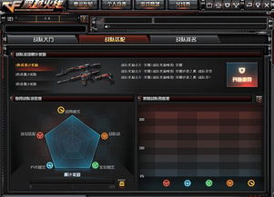 《逃离后室》1.0正式版震撼上线！全新关卡解锁，分支结局等你解锁，探索未知惊喜！