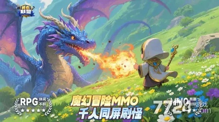 莱萨里亚英雄兑换码大揭秘！2025最新兑换码盘点必看