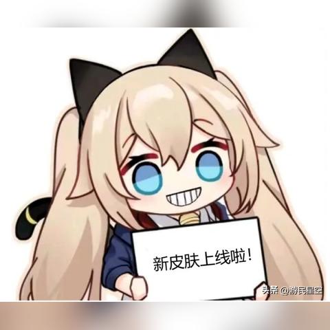 《卡拉彼丘》公测首日战力巅峰，登顶多平台TOP1，体验极致射击快感！