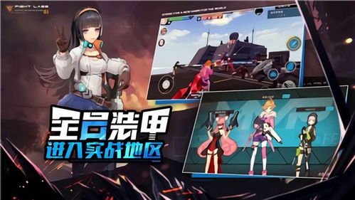 《火山女儿》手游11月19日上线，好评率97%，掌中育儿新体验！