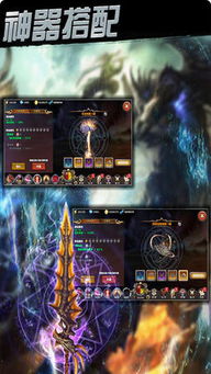 英雄联盟手游盛宴2025：黄山巅峰对决，破界挑战来袭