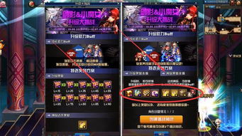 《忍龙4》高难度挑战无奖励，皮肤全付费遭玩家怒斥，揭秘真实原因！