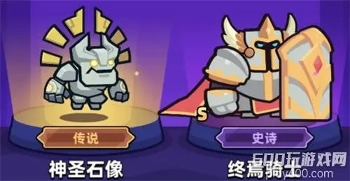 王冠冒险兑换码2025最新大全，解锁独家福利攻略！