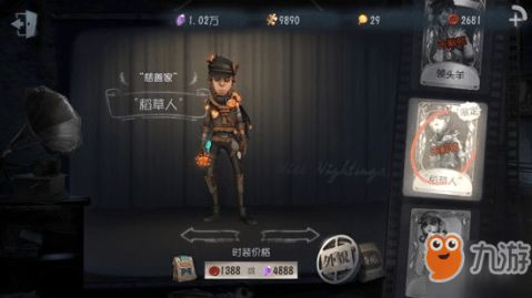 《上古卷轴4》重制版Skingrad城细节升级，体验提升16倍震撼来袭