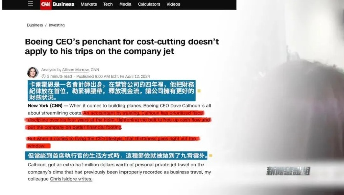 TwitchCon安保危机：艾米露险遭强吻，揭秘安全漏洞隐患