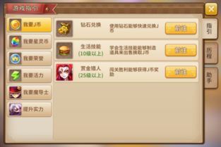 神弃之地兑换码攻略：2025年最新兑换码汇总，独家秘籍！