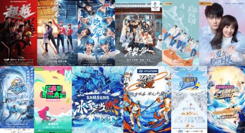 冰雪卡牌战，凛冬守护文明火种新篇章