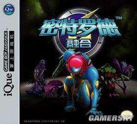 《银河战士Prime4》新Boss战曝光！独家揭秘全新战斗策略震撼来袭