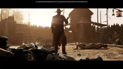 《辐射76》免费大更新！独家揭秘“燃烧矿镇”新玩法震撼来袭