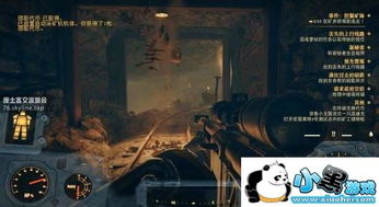 《辐射76》免费大更新！独家揭秘“燃烧矿镇”新玩法震撼来袭