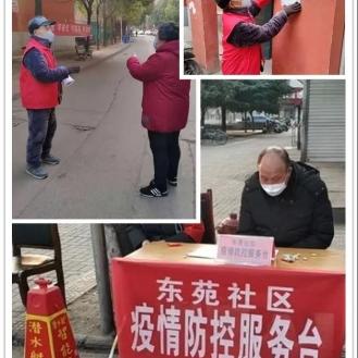 《辐射76》免费更新大揭秘！独家首曝“燃烧矿镇”预告，畅玩新版本！