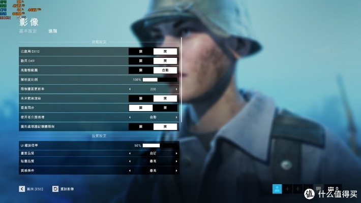 《战地6》RTX5060显卡体验，艾尔莎幻雷者8GD7助你畅玩FPS盛宴