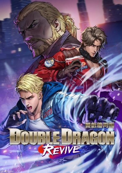 《双截龙再临》全平台发售！独家预告：重温经典，体验全新战斗快感