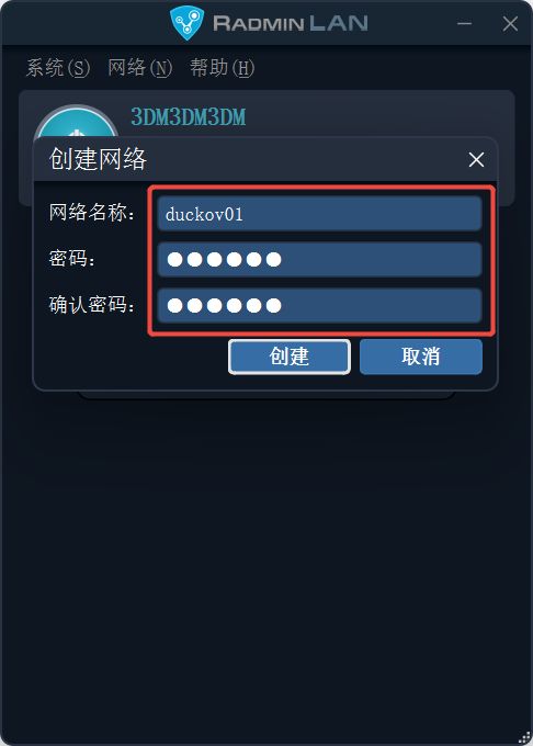 《逃离鸭科夫》新版本28.0.1升级，收益优化，畅玩无忧新体验