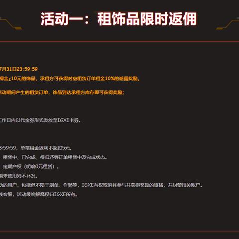 CS2饰品市场惨遭V社重创，市场复苏或遥遥无期，独家揭秘！