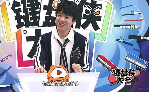 “Bin退役引爆热搜，一号种子16强逆袭归来！”