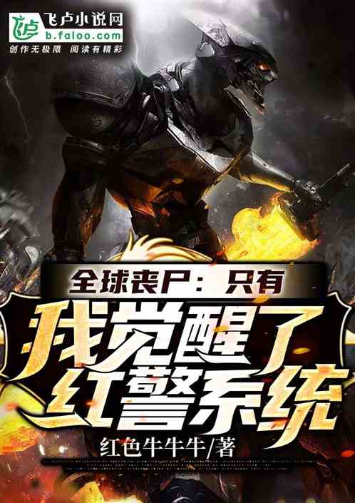 《七日世界》免费版帕鲁震撼来袭！独家体验新玩法！