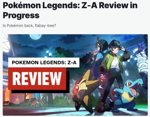 《宝可梦Z-A》引热议：游戏内驱逐流浪汉？探讨人性与规则冲突