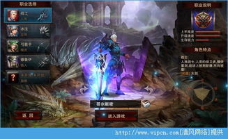 《光环1RE》独家揭秘：斯巴达战士进化，全新战斗体验来袭