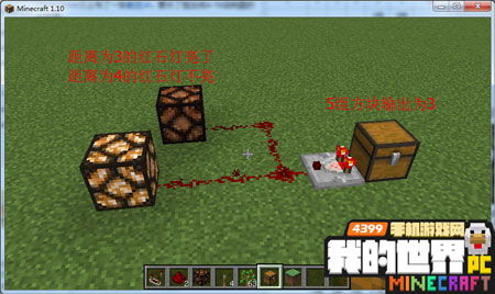 二重螺旋揭秘：开放世界探险玩法深度解析攻略