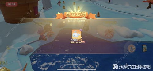 摩尔庄园手游神秘湖码头揭秘：快速导航攻略！