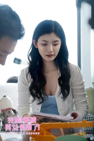 心动暴击！《完蛋！我被美女包围了！》系列史低折扣，惊喜翻倍！