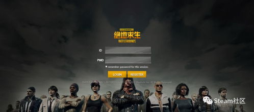 《绝地潜兵2》性能升级路漫漫，全新体验即将到来