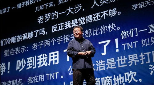 万豪婚宴8800元遭吐槽，罗永浩关注揭秘预制菜真相！