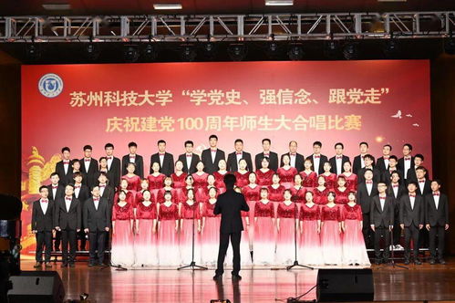 章子怡千金宋雨琦演唱会同框，独家幕后花絮大揭秘！