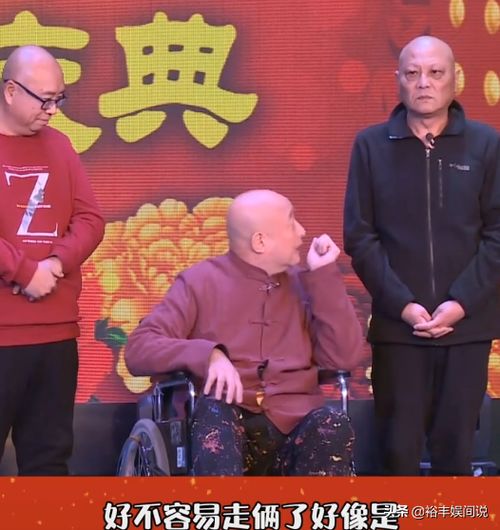 章子怡千金宋雨琦演唱会同框，独家幕后花絮大揭秘！