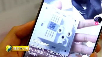 揭秘：高价品牌电视质量问题频发，央视曝光制假售假黑幕！