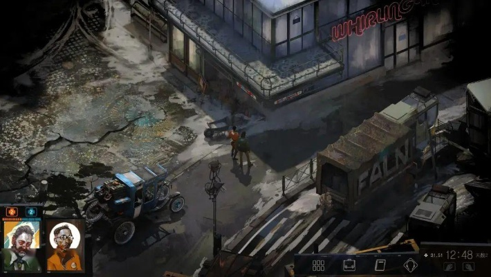 《记忆边缘》揭秘：法国制作，沉浸式RPG体验，探索未知记忆领域