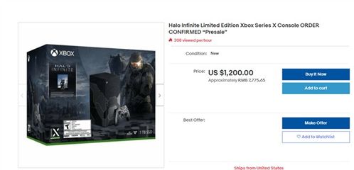 《光环》惊喜登陆PS平台，Xbox总监亲证跨平台新篇章