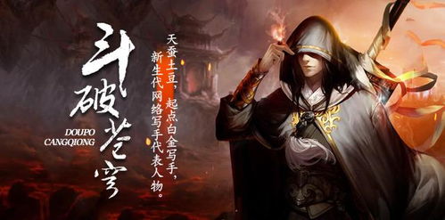 奇幻探险巅峰之作《Onirism》1.0正式版震撼发售，独家体验新境界！