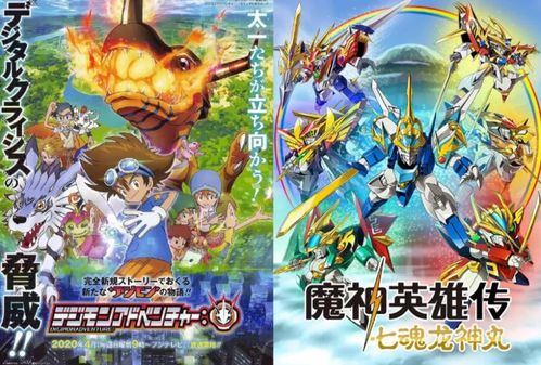 奇幻探险新篇章，揭秘《Onirism》1.0传奇启航