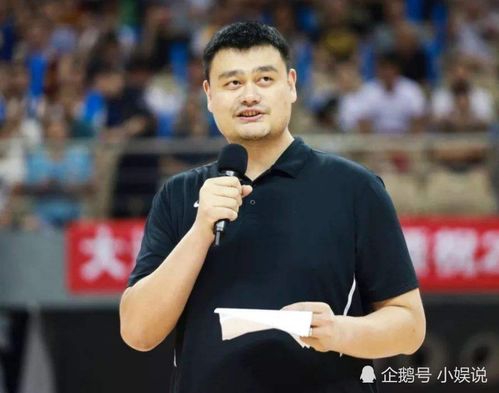 姚明近况揭秘：餐寝之余，魔兽世界成新宠