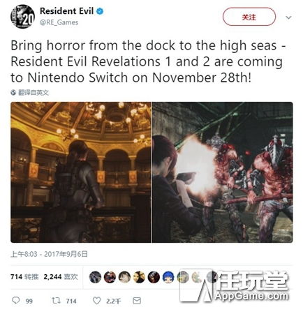 《生化危机9》Switch版29GB大作，70美元超值体验，独家实体版钥匙卡赠送！