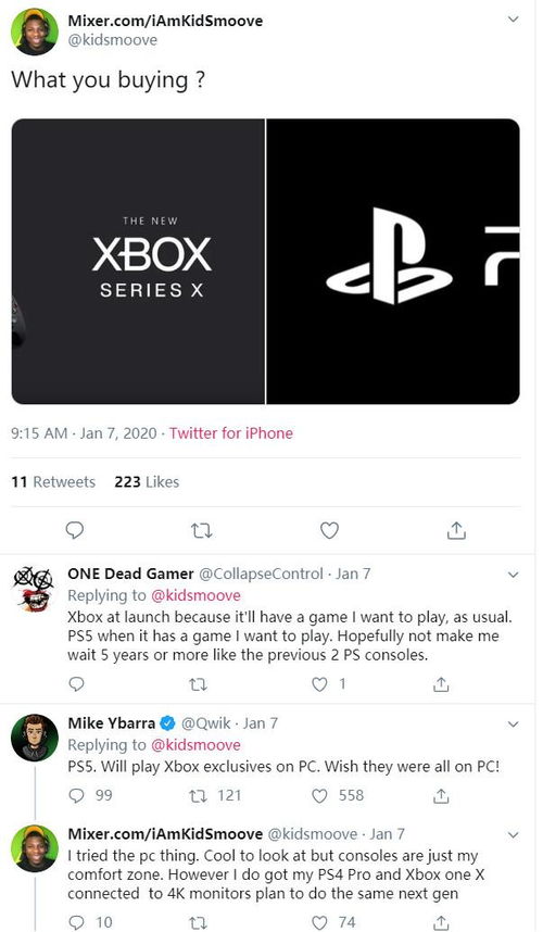 独占游戏模式争议升级：Xbox总裁直言“时代已变”创新潮