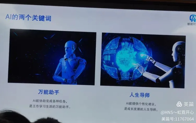 AI赋能，《光环》制作组革新人才战略，开启智能创作新纪元