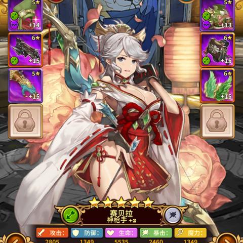 《光环：战役进化》——灵魂觉醒战纪新篇章