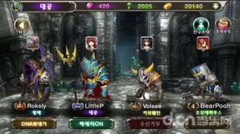 《光环：战役进化》焕新灵魂，战魂觉醒新篇章