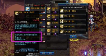 《光环》重制版遭开发者炮轰：灵魂缺失的复制之作！揭秘独特魅力