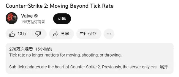 CS2饰品经济崩塌：V社重拳打击，市场信任难恢复！揭秘全新危机