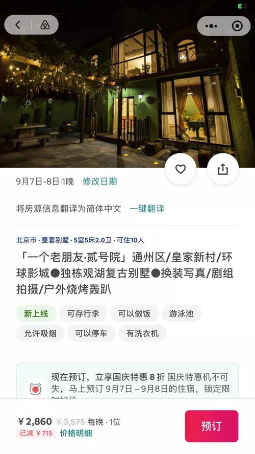 CS2饰品经济崩塌，V社重创市场信任难恢复